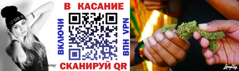 Все наркотики Топки COCAIN Каннабис СОЛЬ ГАШ АМФ Меф