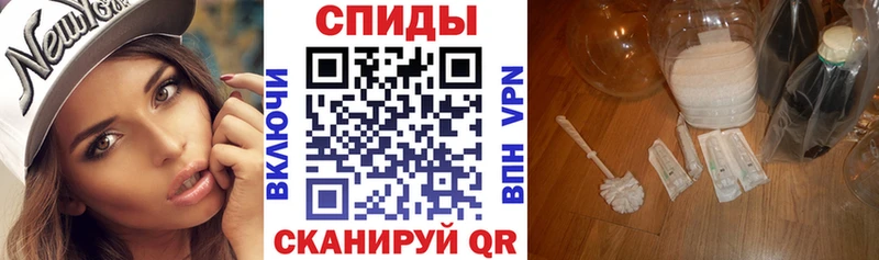 АМФЕТАМИН 98% Топки