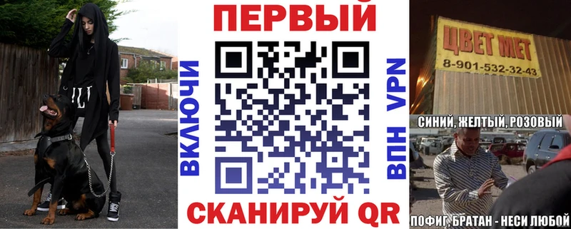 АМФ 97% Топки