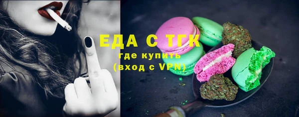 амф Покачи