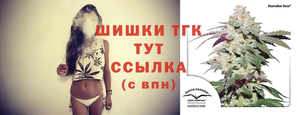мефедрон мука Абдулино