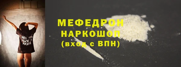 дурь Абаза