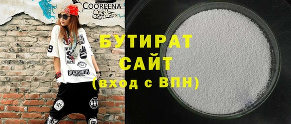 стаф Алзамай