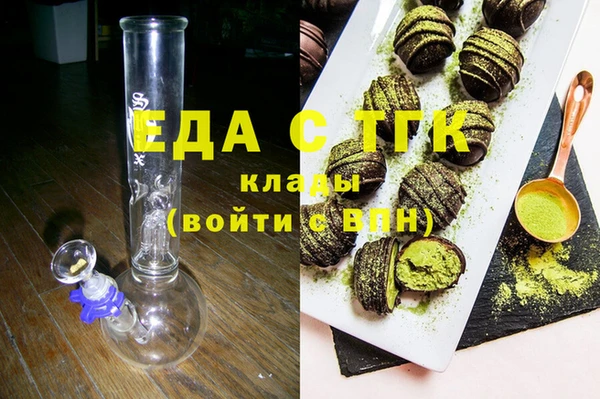 кокаин Покров