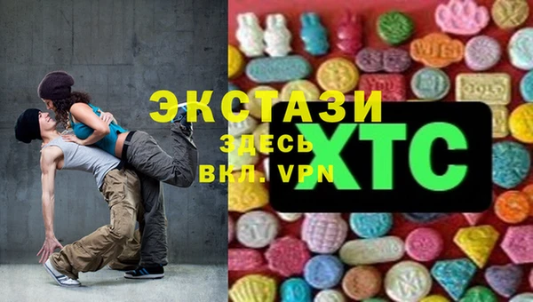 марихуана Абинск
