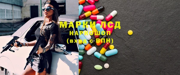 мефедрон мука Абдулино