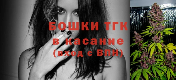 дурь Абаза