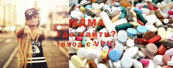дурь Абаза