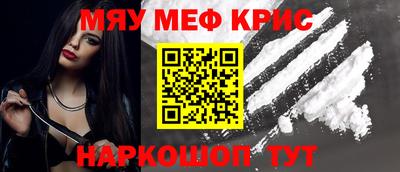 мдпв Гатчина