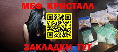 мдпв Гатчина