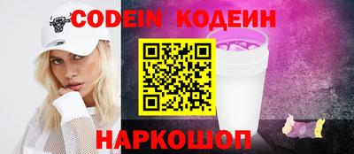 мдпв Гатчина