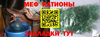 амф Гай