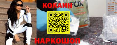 амф Гай