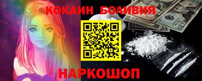 мдпв Гатчина