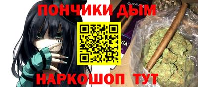 амф Гай