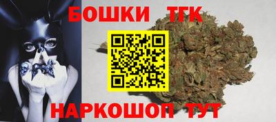 амф Гай