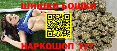 кокаин Гагарин
