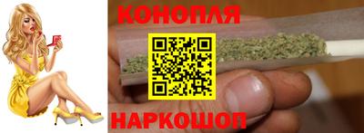 кокаин Гагарин