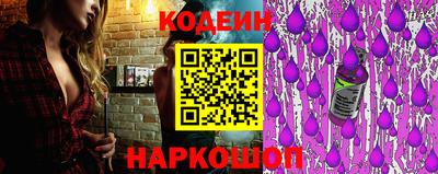 кокаин Гагарин
