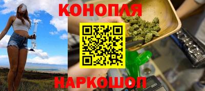 кокаин Гагарин
