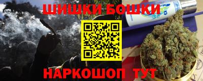 амф Гай