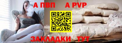 кокаин Гагарин