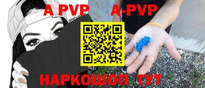 кокаин Гагарин