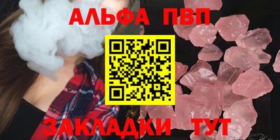 мдпв Гатчина