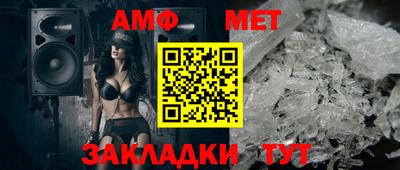 кокаин Гагарин