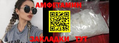 мдпв Гатчина
