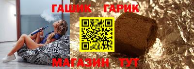 амф Гай