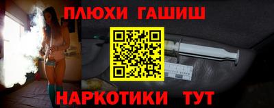 мдпв Гатчина