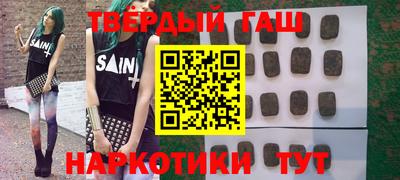 мдпв Гатчина