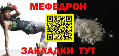 мдпв Гатчина