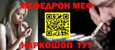амф Гай
