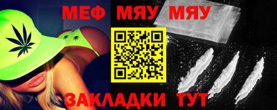 мдпв Гатчина
