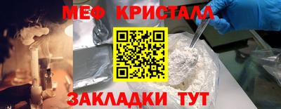 амф Гай