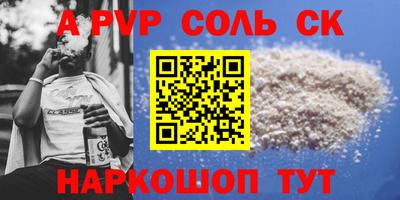 мдпв Гатчина