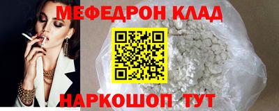 мдпв Гатчина