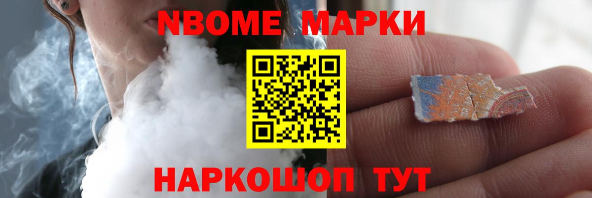 Лсд 25 экстази кислота Топки