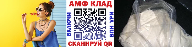 Метамфетамин мет  Топки 