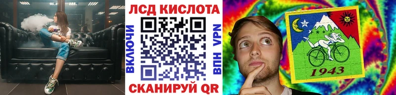 Наркотические марки 1,5мг  купить наркотики сайты  Топки 