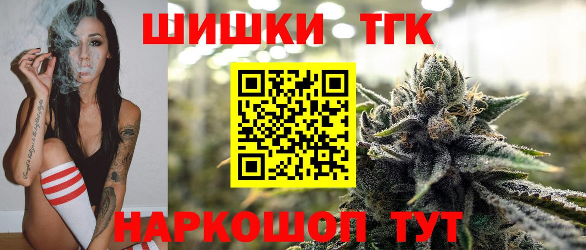 МАРИХУАНА VHQ Топки